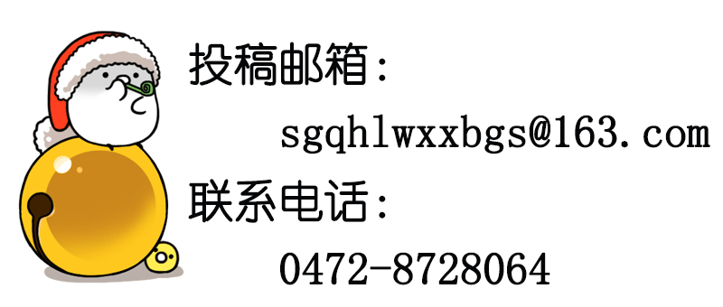 宣传核心价值观的手抄报小学，西丰县郜家店镇中心小学开展“社会主义核心价值观”手抄报评选活动