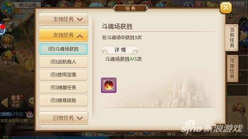 绝世唐门手游攻略，绝世唐门战斗力提升攻略