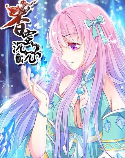 各大漫画的画风，各大国漫IP画风对比