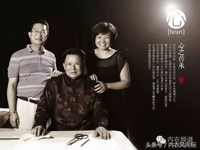 丹娜的故事，俏丹娜的历史记忆