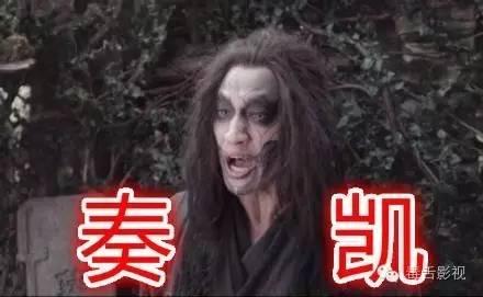 三少爷的剑剧情，三少爷的剑文字解说（《三少爷的剑》谢晓峰为何抛弃慕容秋荻）
