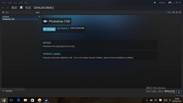 适合串流的steam游戏,WIN掌机玩Steam串流游戏教程 适合串流的steam游戏,WIN掌机玩Steam串流游戏教程