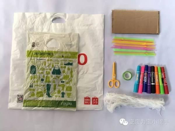 低成本手工风筝，手工风筝（在家自制一个初级版的立体“风筝”）
