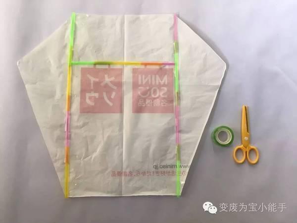 低成本手工风筝，手工风筝（在家自制一个初级版的立体“风筝”）