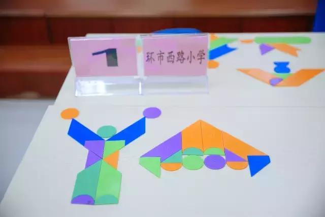 智力七巧板多幅组合创新作品，合肥市六安路小学荣城花园分校巧思巧手巧创意