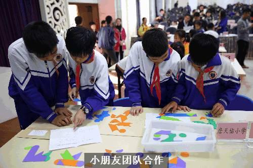 智力七巧板多幅组合创新作品，合肥市六安路小学荣城花园分校巧思巧手巧创意