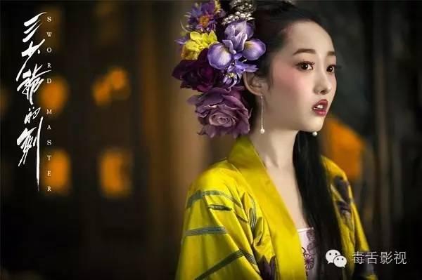 三少爷的剑剧情，三少爷的剑文字解说（《三少爷的剑》谢晓峰为何抛弃慕容秋荻）