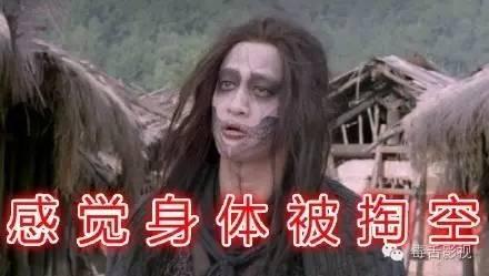 三少爷的剑剧情，三少爷的剑文字解说（《三少爷的剑》谢晓峰为何抛弃慕容秋荻）