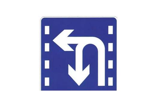 有禁止掉头标志绿灯能掉头吗，常见的6种掉头方式