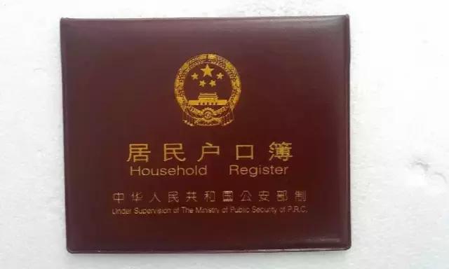 补办房产证需要什么手续，房产证丢了怎么补办需要什么材料