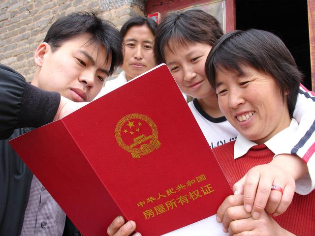 补办房产证需要什么手续，房产证丢了怎么补办需要什么材料