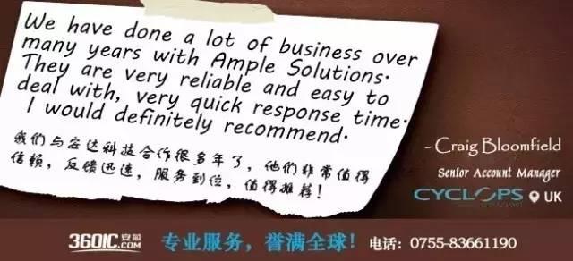 iphone为什么会突然自动关机，网友深扒iPhone自动关机原因