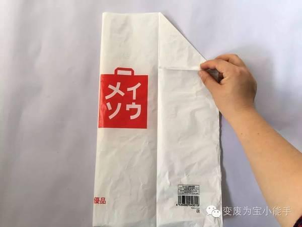 低成本手工风筝，手工风筝（在家自制一个初级版的立体“风筝”）