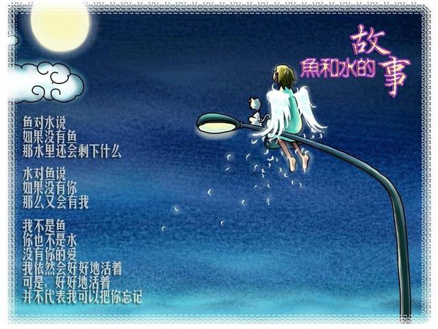 打动人心的爱情句子，打动人心的爱情句子长句（打动人心的爱情句子）