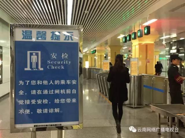 气球能带上地铁吗，不可以带上地铁的违禁物品（坐地铁，这7类物品不能带）