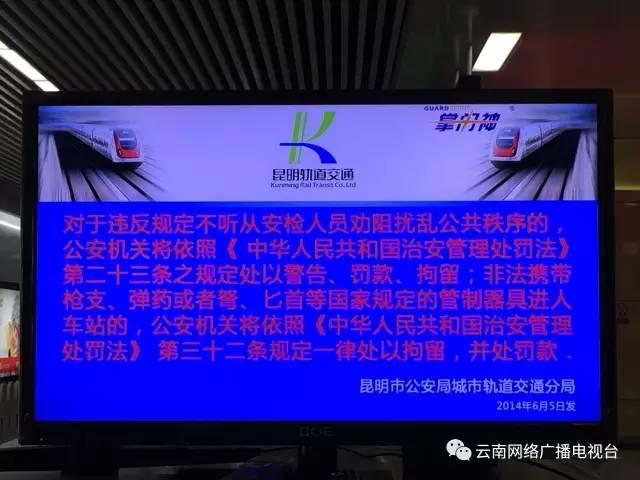 气球能带上地铁吗，不可以带上地铁的违禁物品（坐地铁，这7类物品不能带）