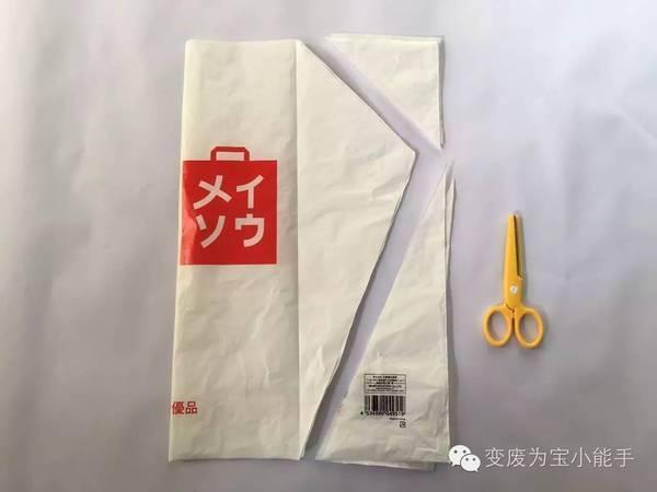 低成本手工风筝，手工风筝（在家自制一个初级版的立体“风筝”）