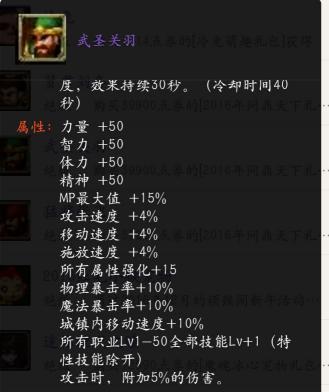 dnf所有宠物大全介绍，23双至尊一骑绝尘