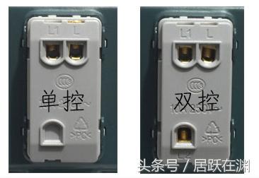 灯双控开关接线图，灯开关双控怎么接线（电工入门级双控灯实物接线）