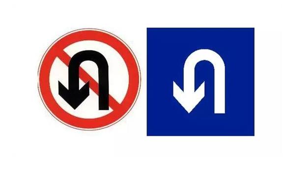 有禁止掉头标志绿灯能掉头吗，常见的6种掉头方式