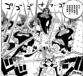 海贼王10大弱鸡果实排名，阿普恶魔果实弱点曝光