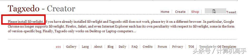 计算机高手教你如何制作一个漂亮的文字云去跟男神女神表白，一分钟生成文字云
