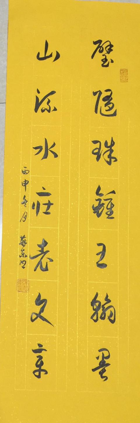 古代有趣茶文化，茶文化简史<一>