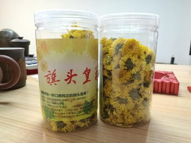 古代有趣茶文化，茶文化简史<一>