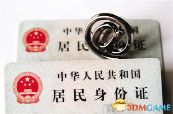 游戏分级制度终于来临了，浙江即将实施，普通玩家也能评