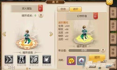 绝世唐门手游攻略，绝世唐门战斗力提升攻略