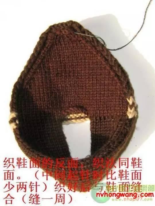 毛线拖鞋的钩法教程，毛线拖鞋的编织方法