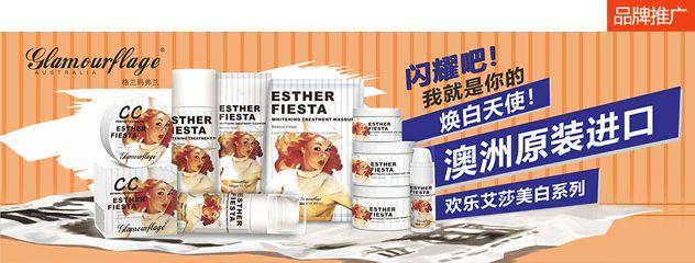 韩妆为什么好，韩相益解析韩妆发展编年史