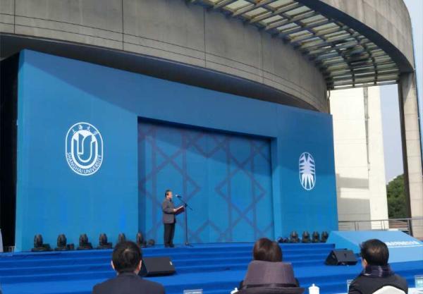 上海美术学院官网登录，上海美术学院今揭牌