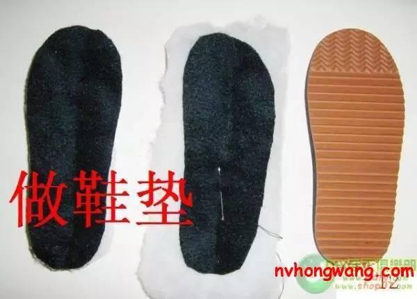 毛线拖鞋的钩法教程，毛线拖鞋的编织方法