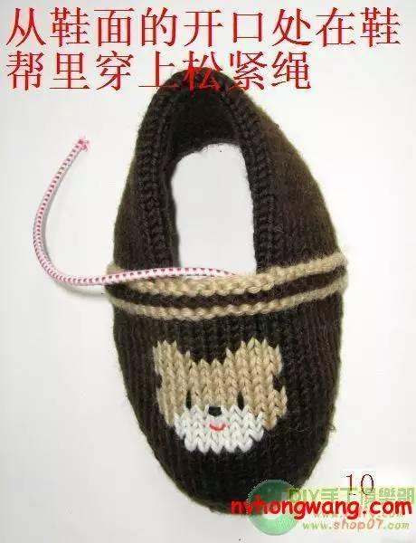 毛线拖鞋的钩法教程，毛线拖鞋的编织方法