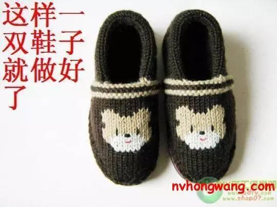 毛线拖鞋的钩法教程，毛线拖鞋的编织方法