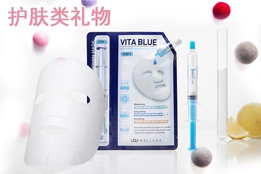 今年情人节送什么好情人节送男友最贴心的礼物BEST3