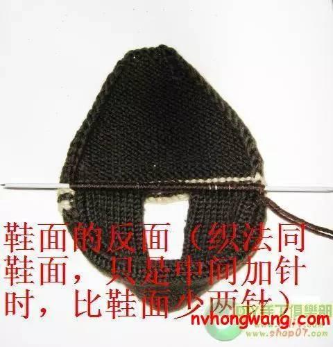 毛线拖鞋的钩法教程，毛线拖鞋的编织方法