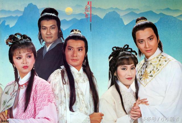 十大金庸主题曲，经典的金庸电视剧主题曲（今天，我们用这些歌曲纪念金庸）