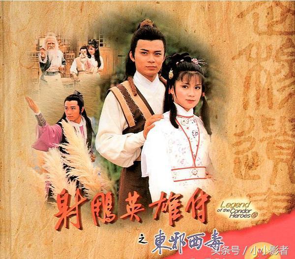 十大金庸主题曲，经典的金庸电视剧主题曲（今天，我们用这些歌曲纪念金庸）