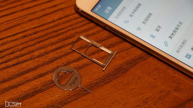 魅族note5，魅族魅蓝note5性能提高