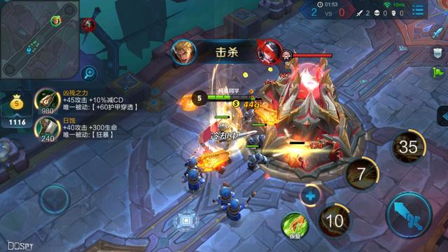 魅族note5，魅族魅蓝note5性能提高