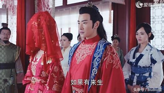 锦绣未央大结局，锦绣未央中未央和长乐名字的来历