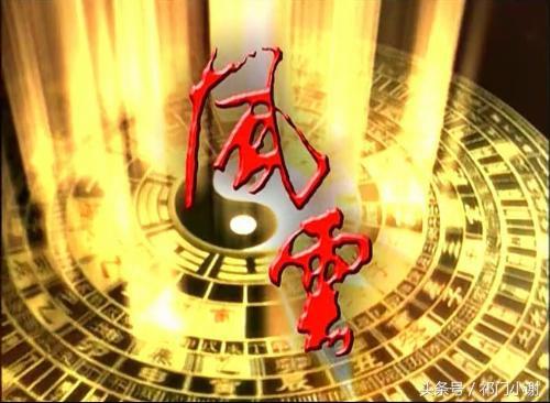 十首经典武侠歌曲，沧海一声笑传唱至今