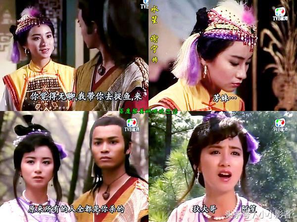 十大金庸主题曲，经典的金庸电视剧主题曲（今天，我们用这些歌曲纪念金庸）
