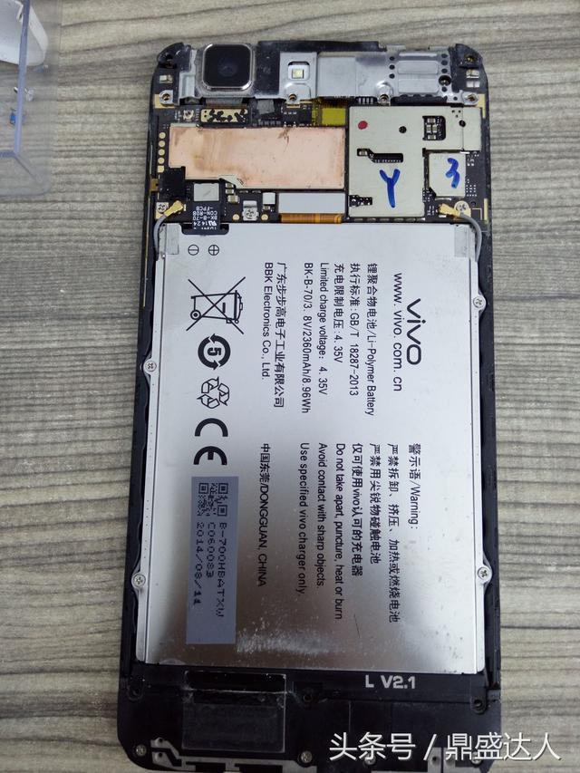 vivo x3拆机，vivox30拆机图解