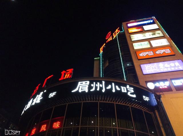 魅族note5，魅族魅蓝note5性能提高