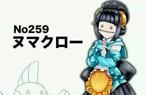 沼跃鱼多久升级，看穿一切的沼跃鱼到底经历了什么