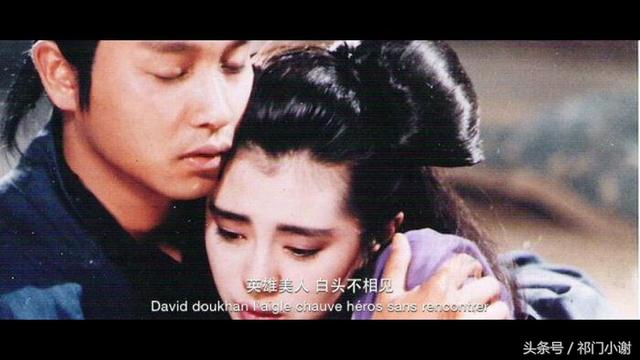 十首经典武侠歌曲，沧海一声笑传唱至今