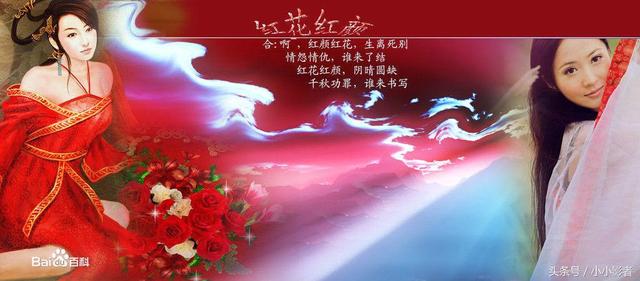 十大金庸主题曲，经典的金庸电视剧主题曲（今天，我们用这些歌曲纪念金庸）